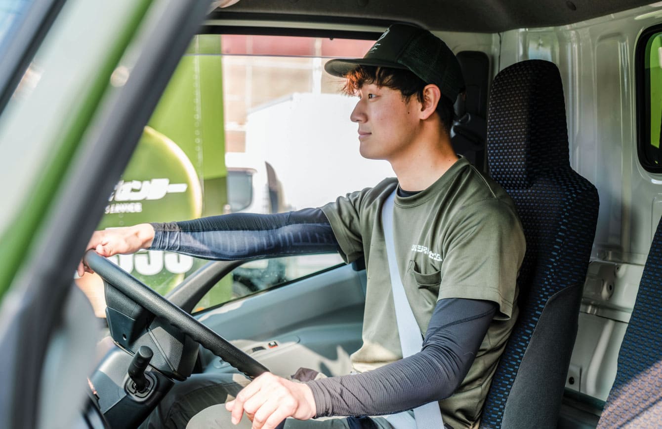 ドライバーのお仕事