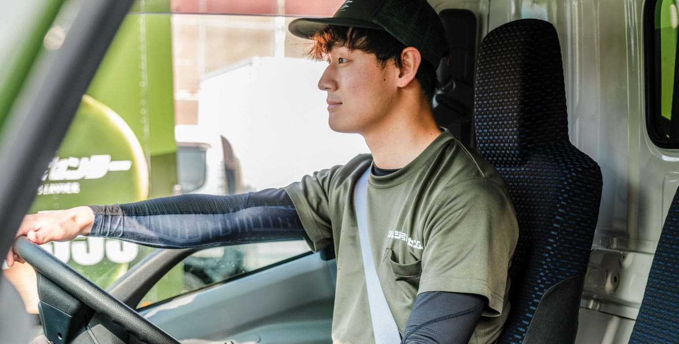 ドライバーのお仕事