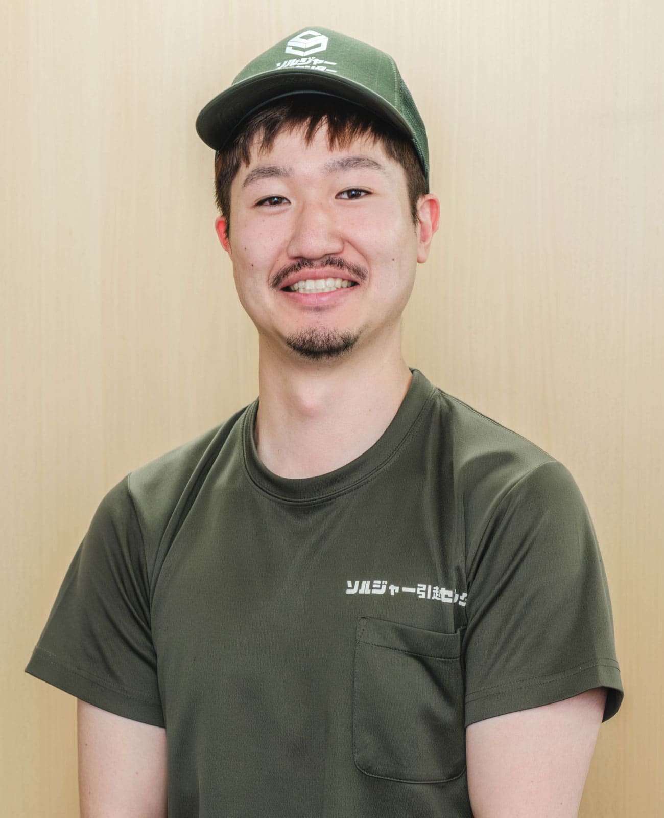 スタッフお写真