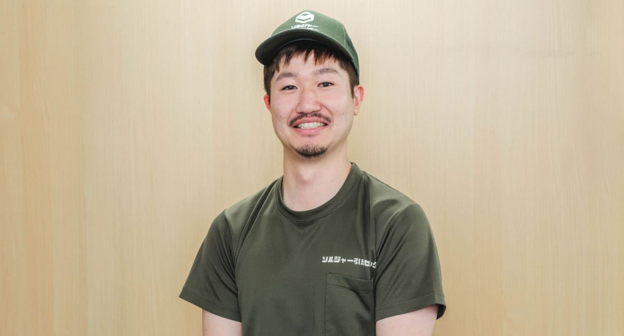 スタッフお写真