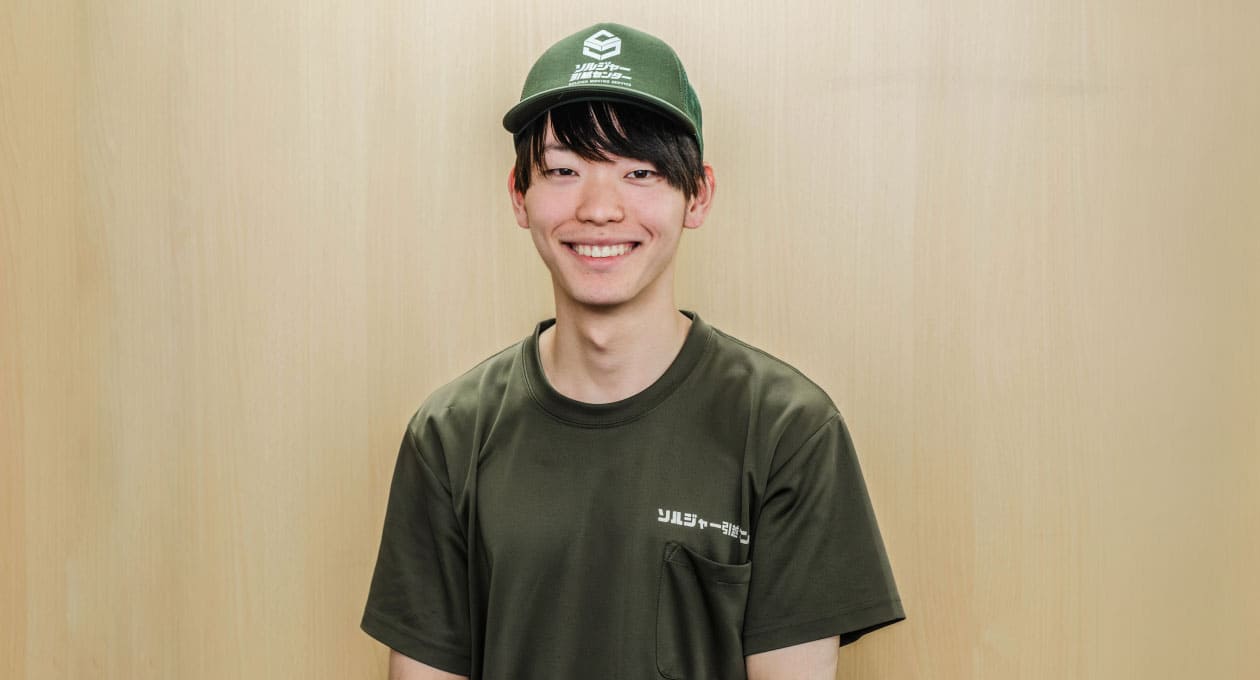 スタッフお写真