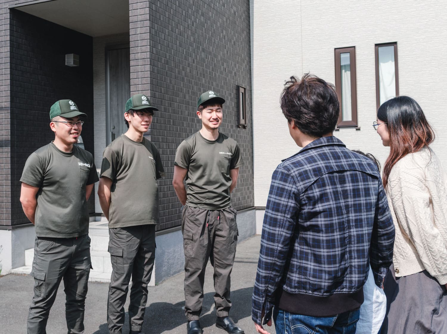 インターンシップ