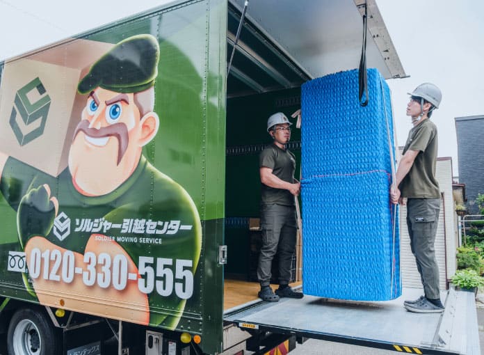 働く環境と人づくり イメージ写真