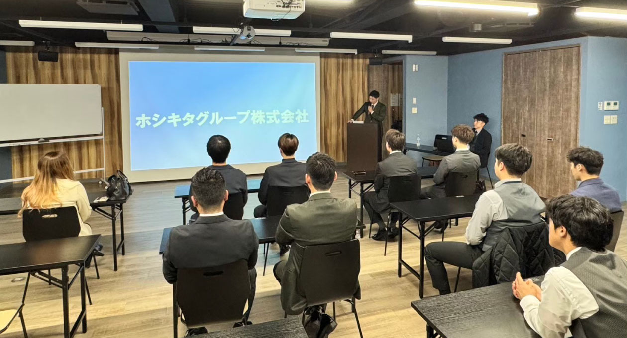 社内イベント イメージ写真